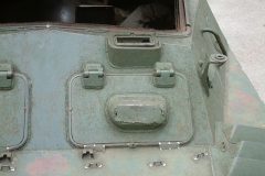 BRDM Photo