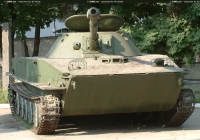 Old USSR Tank Details Photo