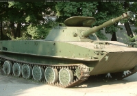 Old USSR Tank Details Photo