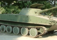 Old USSR Tank Details Photo