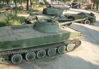 Old USSR Tank Details Photo