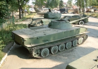 Old USSR Tank Details Photo