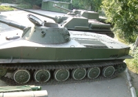 Old USSR Tank Details Photo