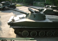 Old USSR Tank Details Photo