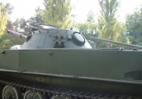 Old USSR Tank Details Photo