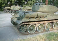 USSR Tank T34 Rear View Photo