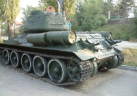 USSR Tank T34 Fuel Cistern